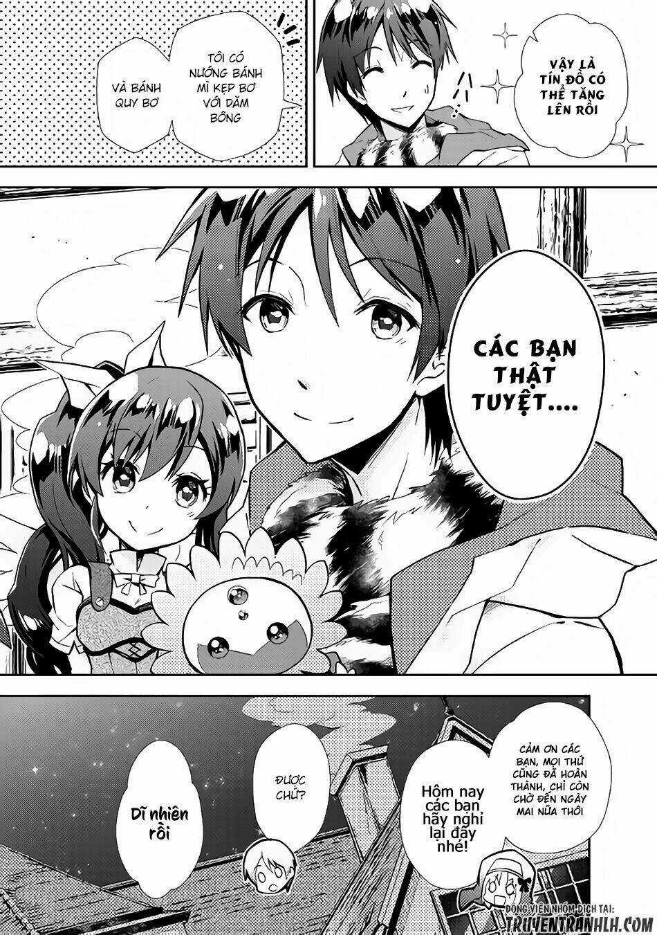 Nonbiri Vrmmoki Chapter 12 trang 20