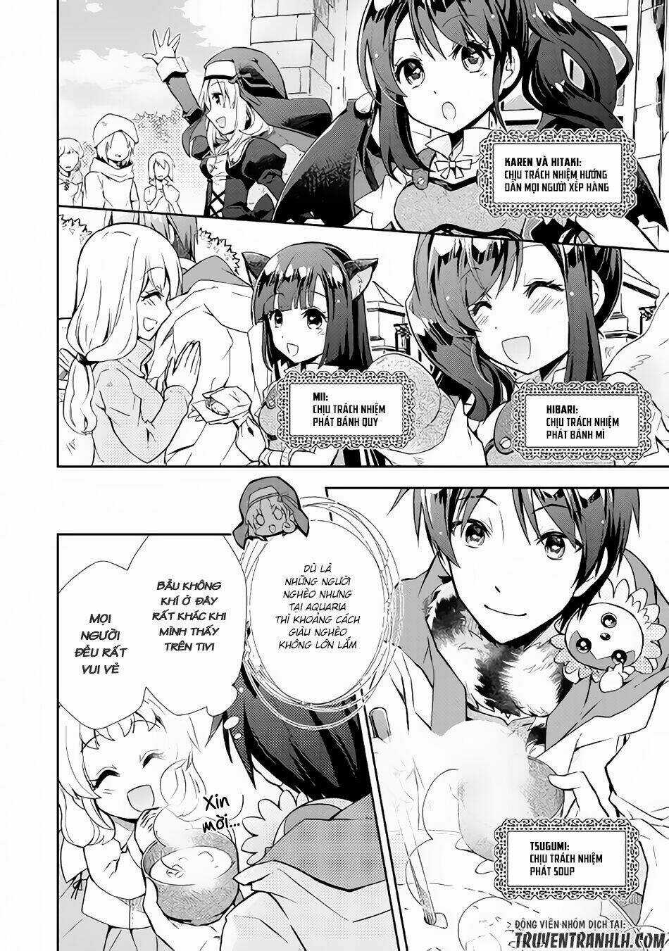 Nonbiri Vrmmoki Chapter 13 trang 10