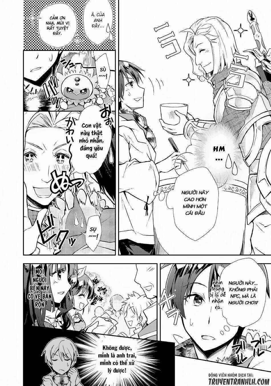 Nonbiri Vrmmoki Chapter 13 trang 12