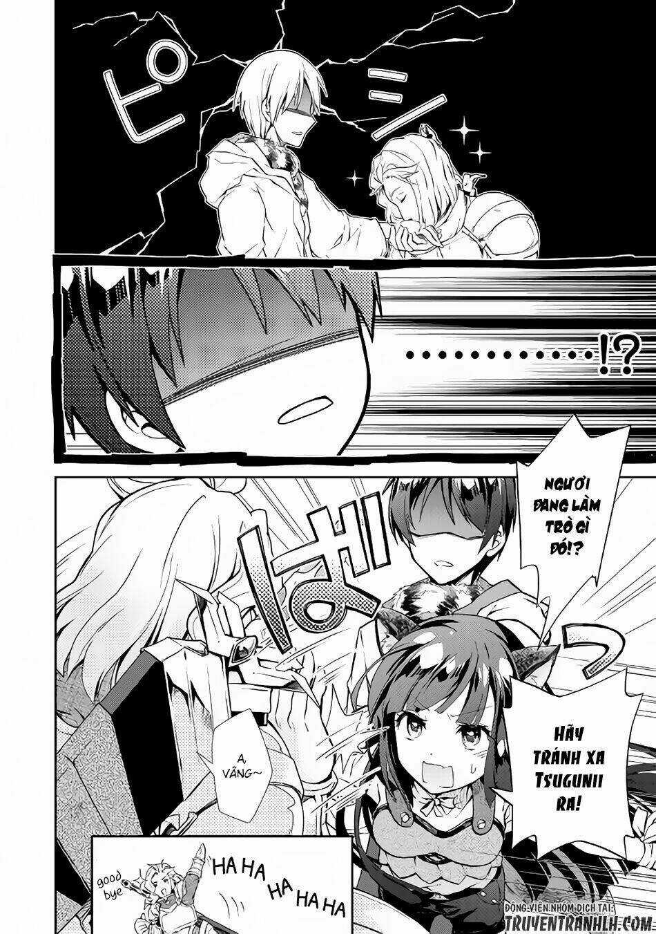 Nonbiri Vrmmoki Chapter 13 trang 14