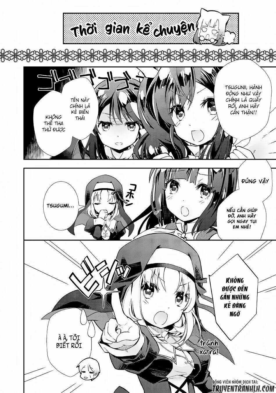 Nonbiri Vrmmoki Chapter 13 trang 16