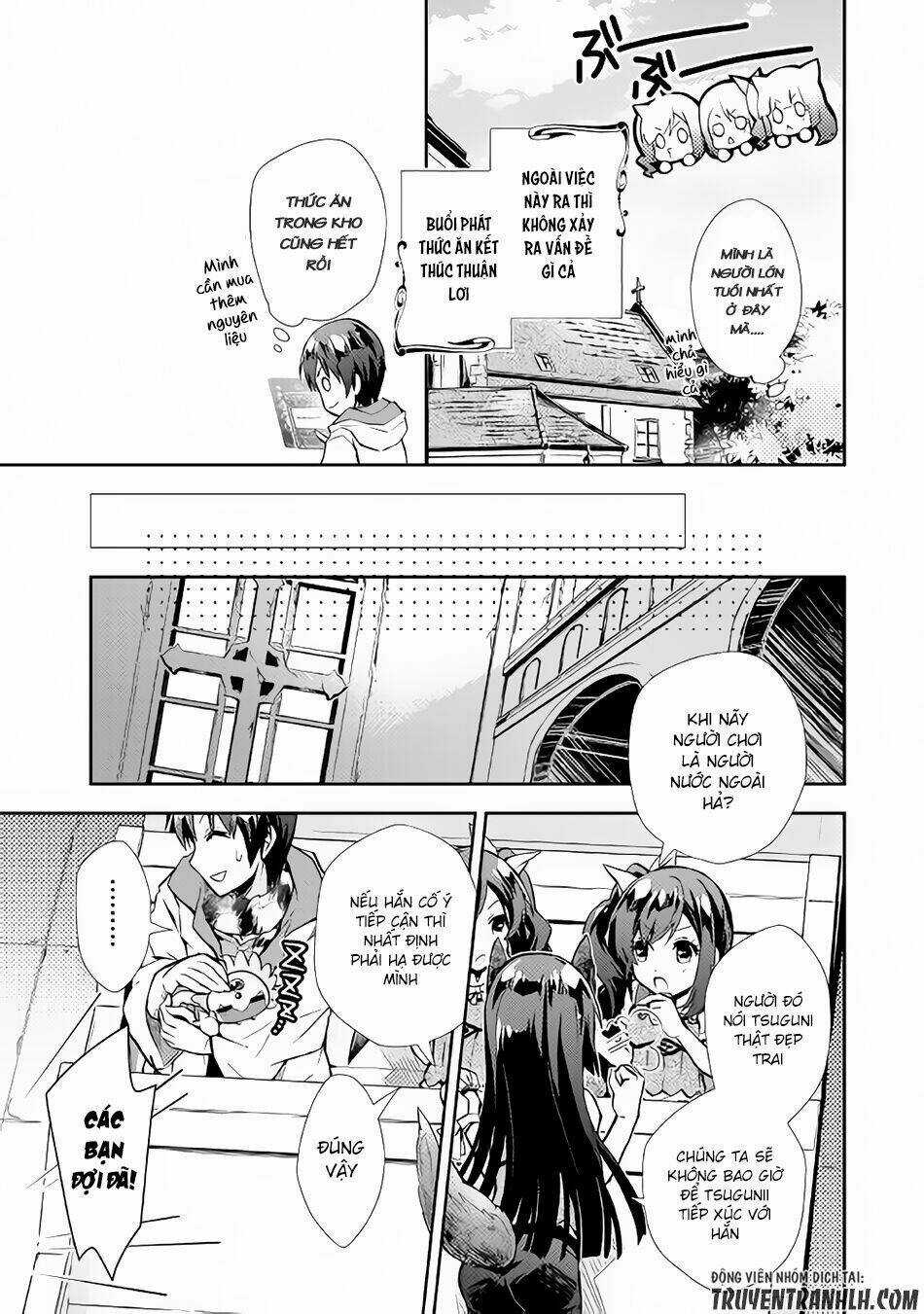 Nonbiri Vrmmoki Chapter 13 trang 17