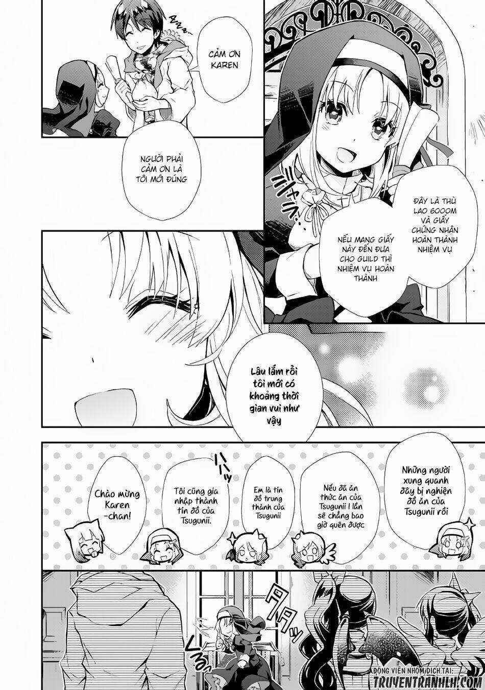 Nonbiri Vrmmoki Chapter 13 trang 18