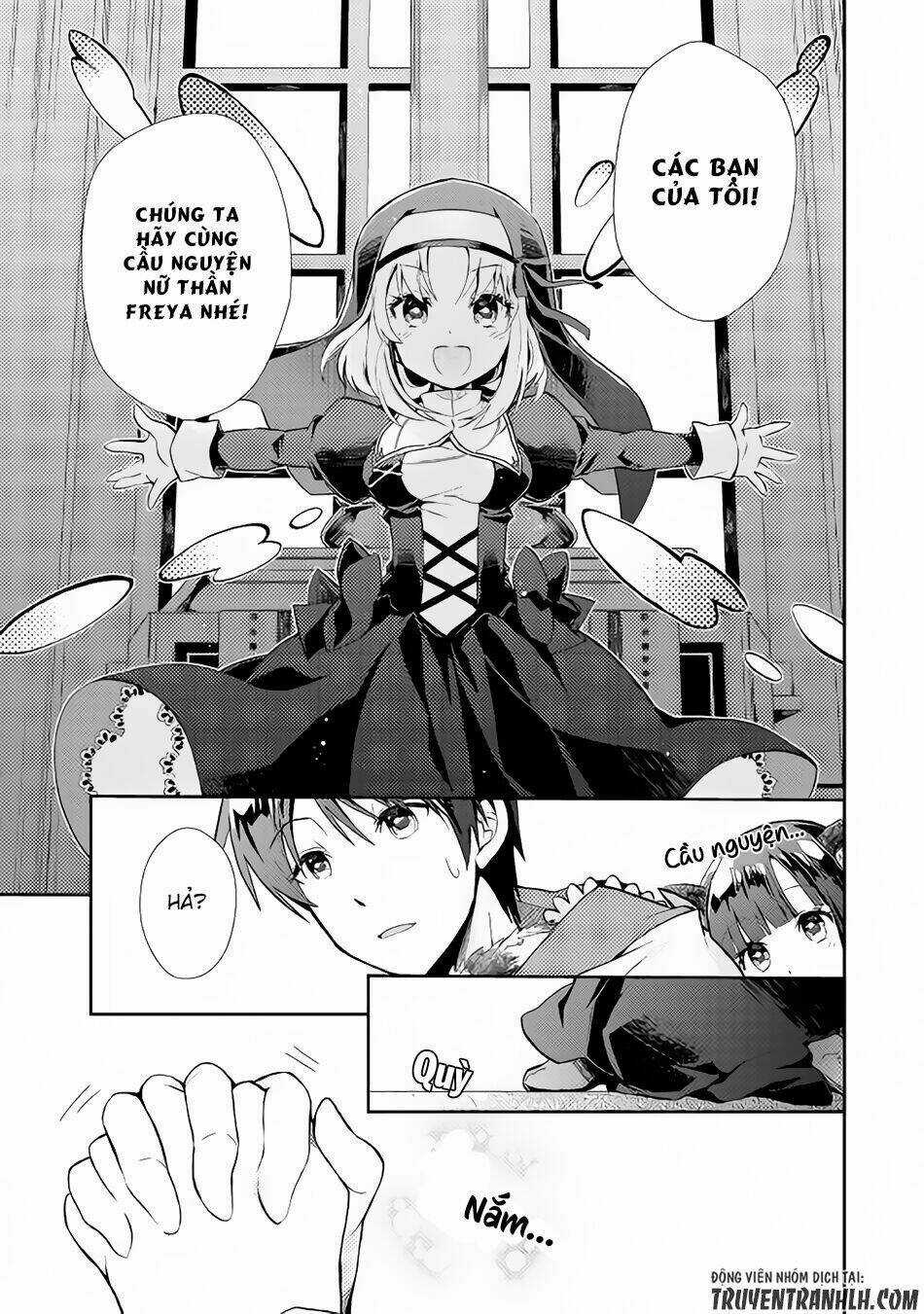 Nonbiri Vrmmoki Chapter 13 trang 19