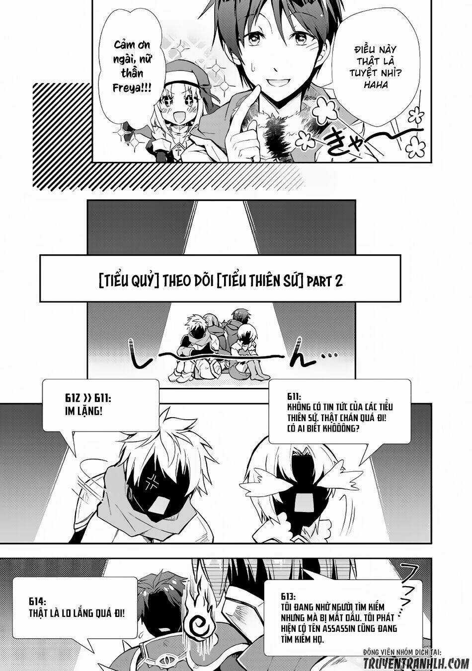 Nonbiri Vrmmoki Chapter 13 trang 23