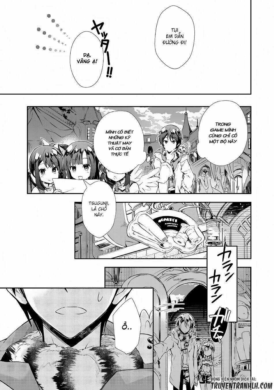 Nonbiri Vrmmoki Chapter 14 trang 11