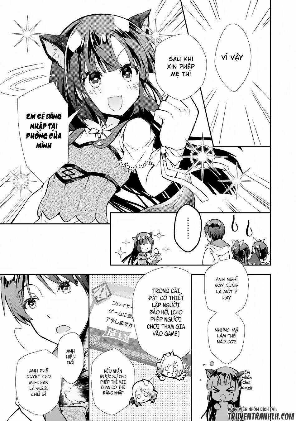 Nonbiri Vrmmoki Chapter 14 trang 17