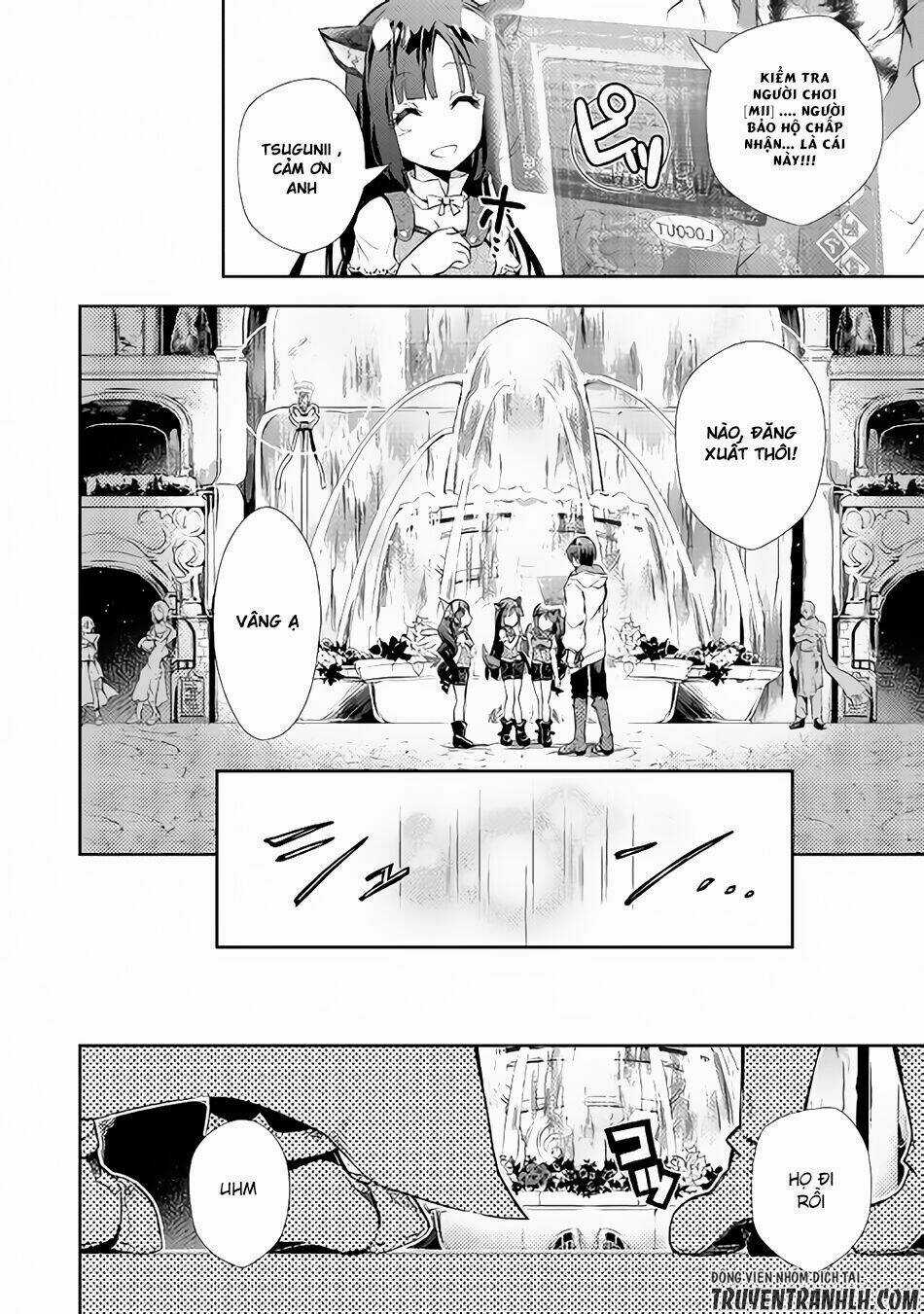 Nonbiri Vrmmoki Chapter 14 trang 18
