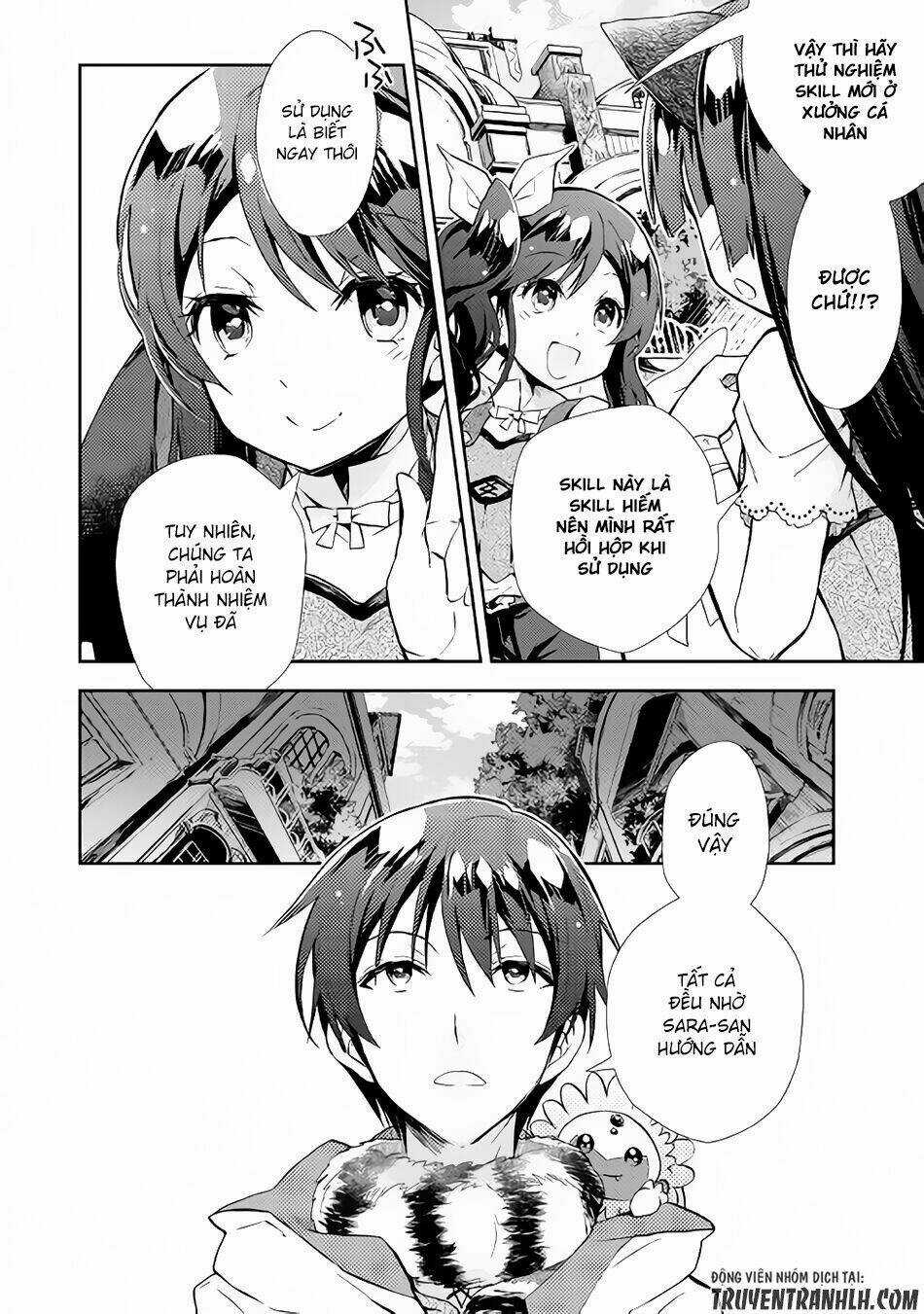 Nonbiri Vrmmoki Chapter 14 trang 4