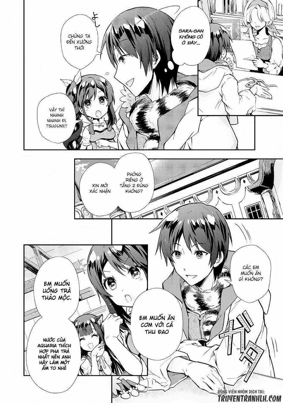 Nonbiri Vrmmoki Chapter 14 trang 6