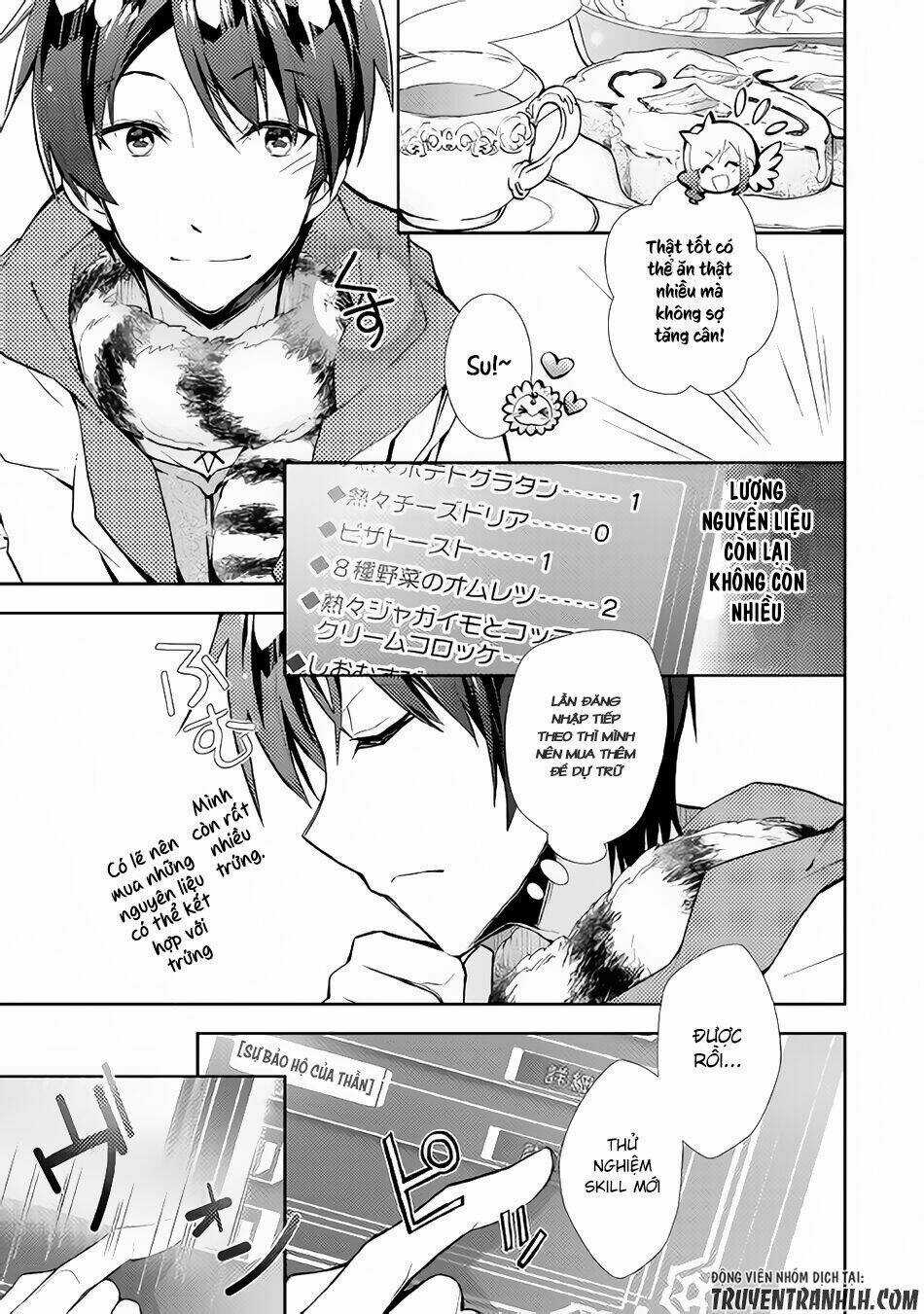 Nonbiri Vrmmoki Chapter 14 trang 7