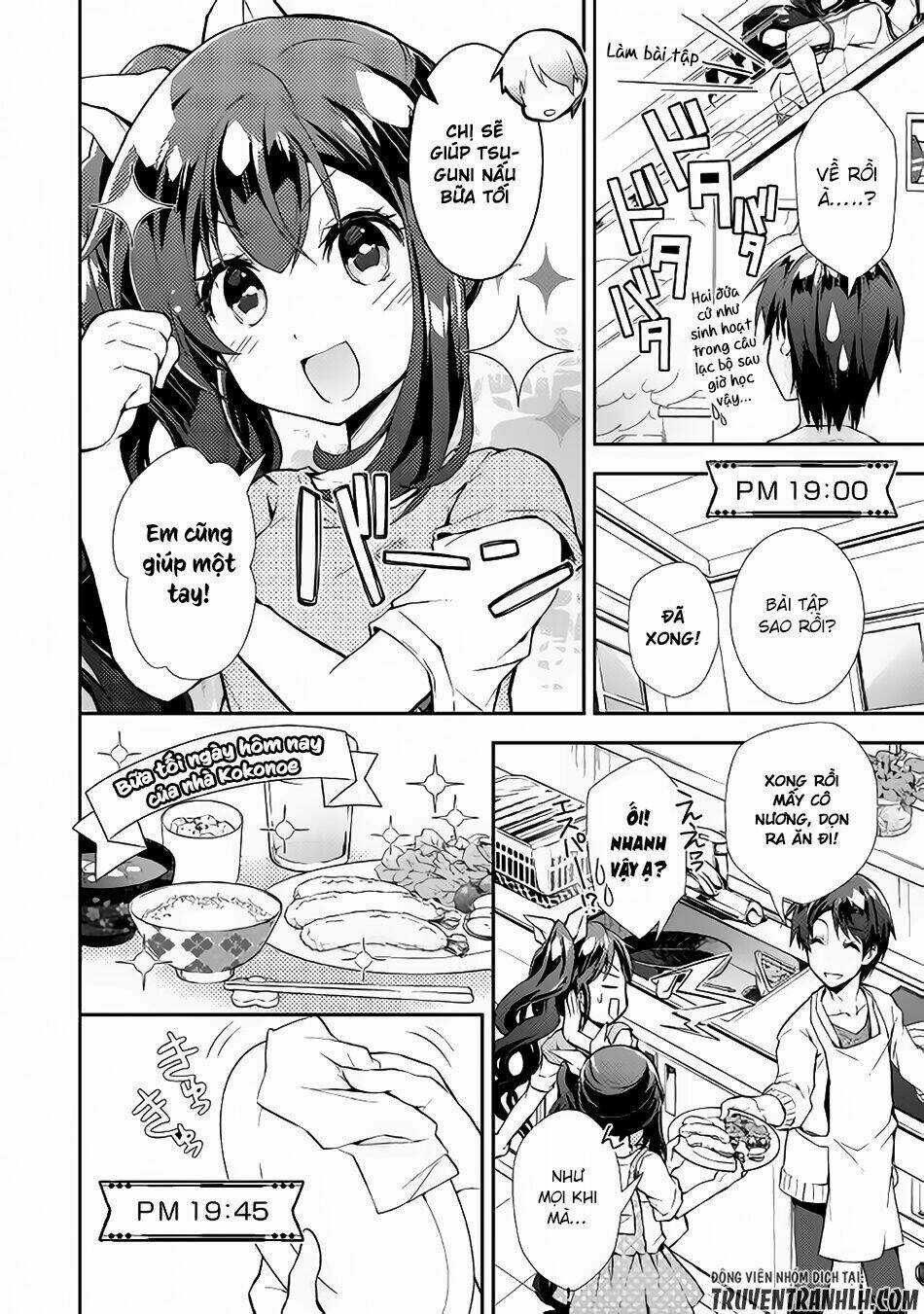 Nonbiri Vrmmoki Chapter 15 trang 11