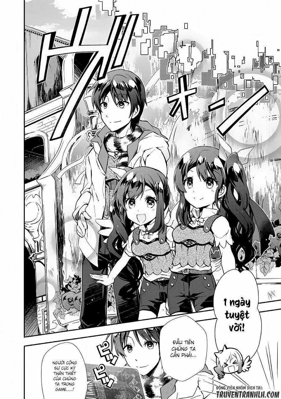 Nonbiri Vrmmoki Chapter 15 trang 17