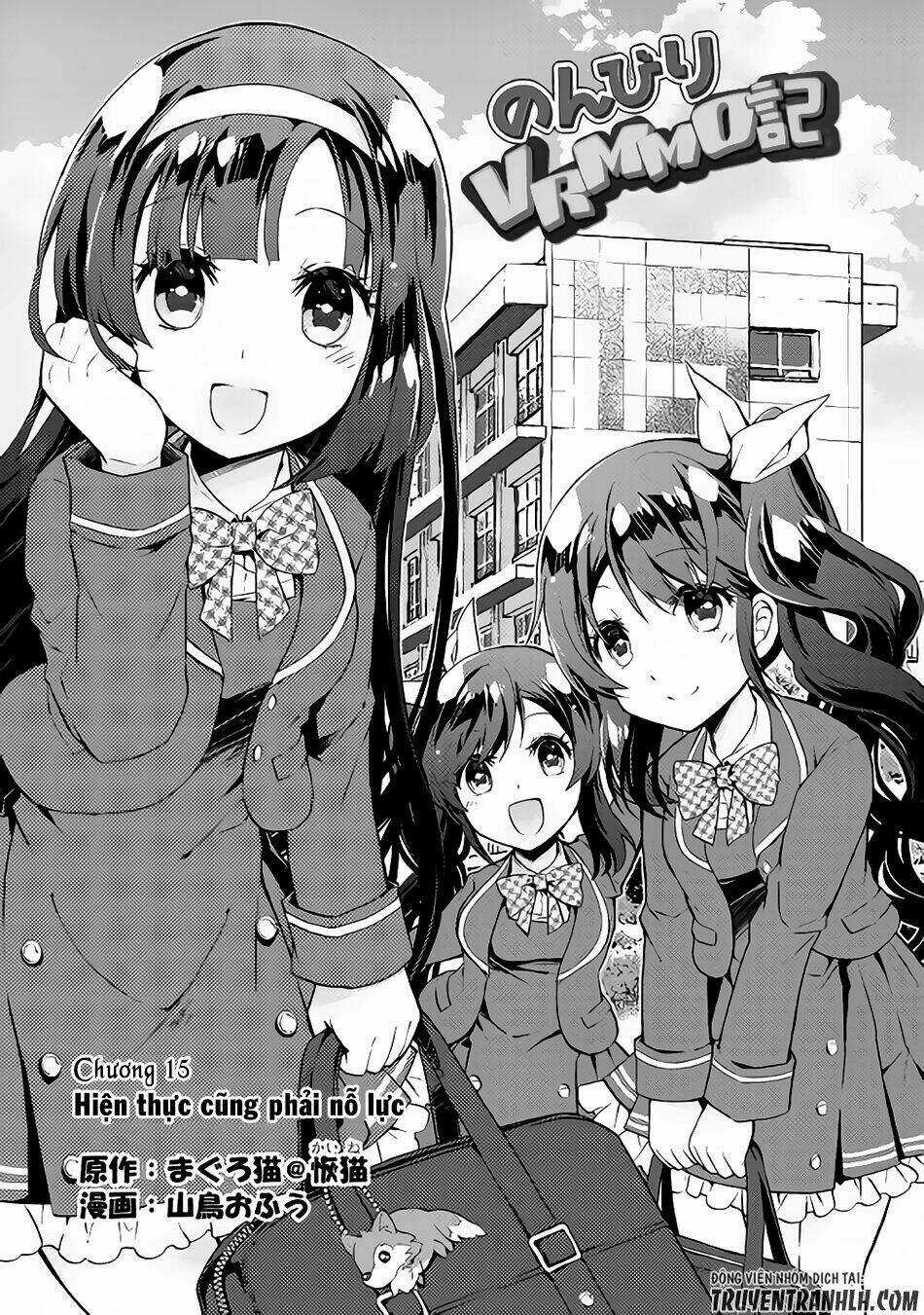 Nonbiri Vrmmoki Chapter 15 trang 2