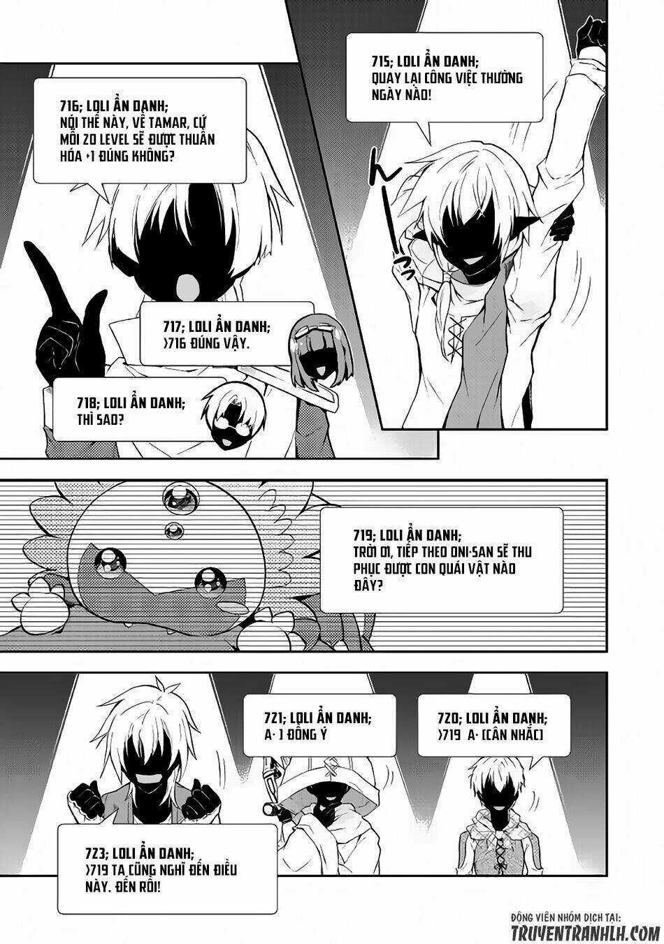 Nonbiri Vrmmoki Chapter 15 trang 20