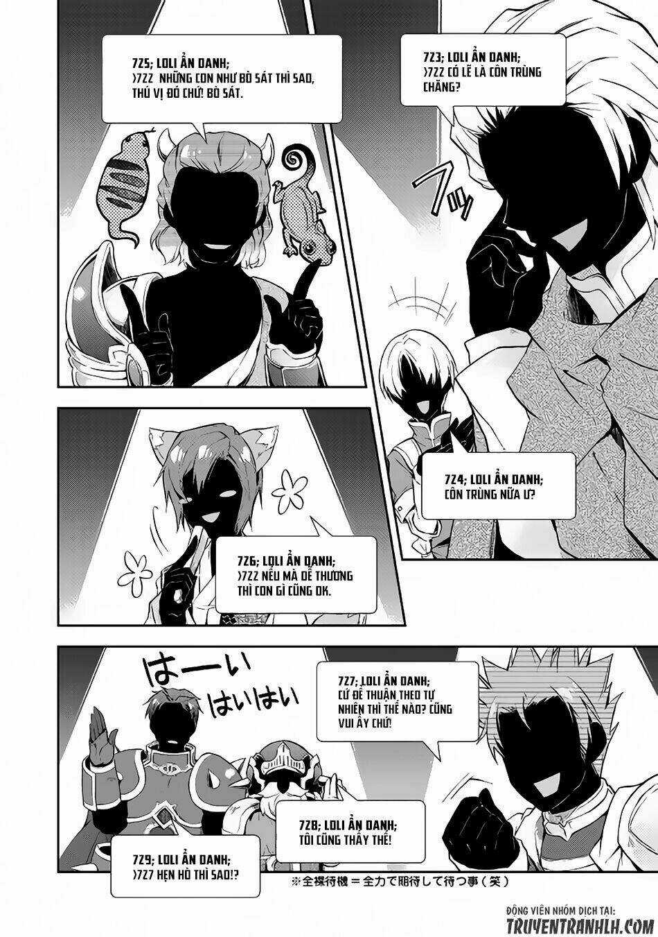 Nonbiri Vrmmoki Chapter 15 trang 21