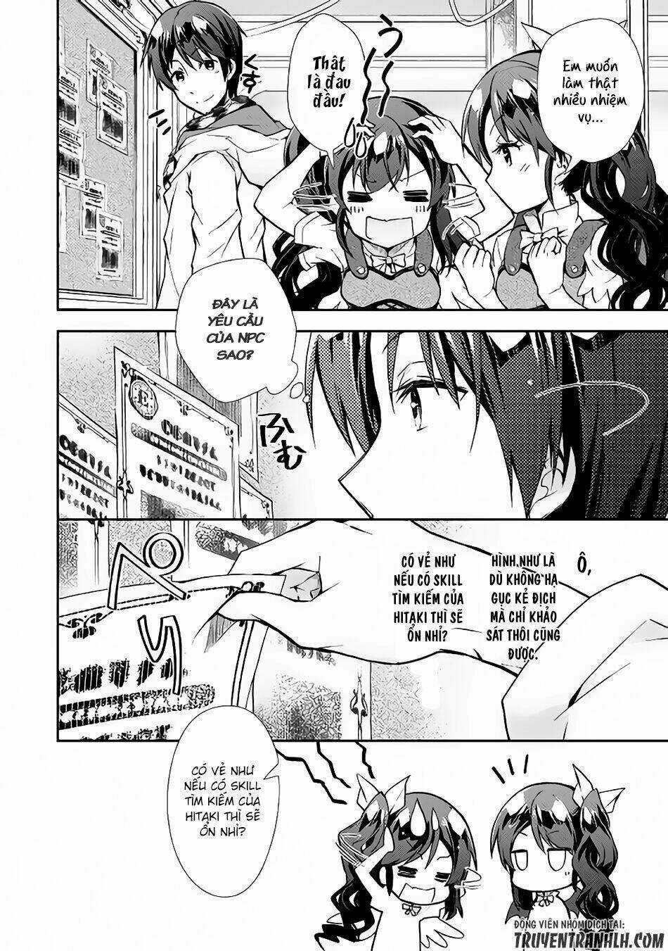 Nonbiri Vrmmoki Chapter 15 trang 23