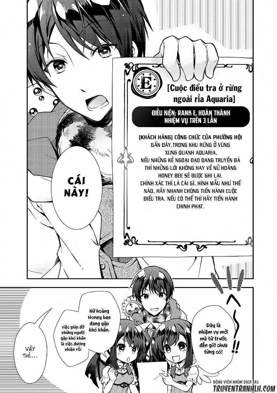 Nonbiri Vrmmoki Chapter 15 trang 24