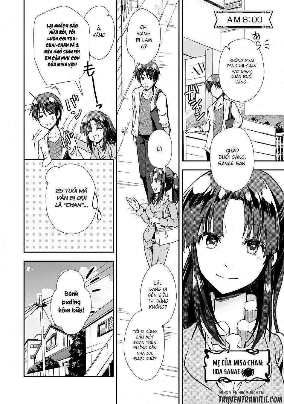 Nonbiri Vrmmoki Chapter 15 trang 7
