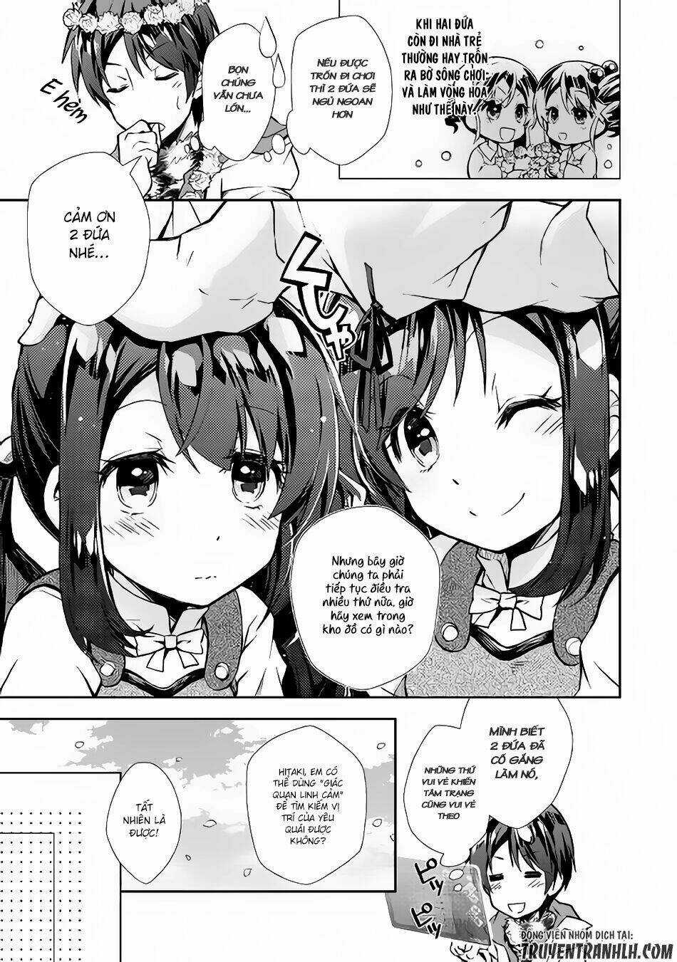 Nonbiri Vrmmoki Chapter 16 trang 13