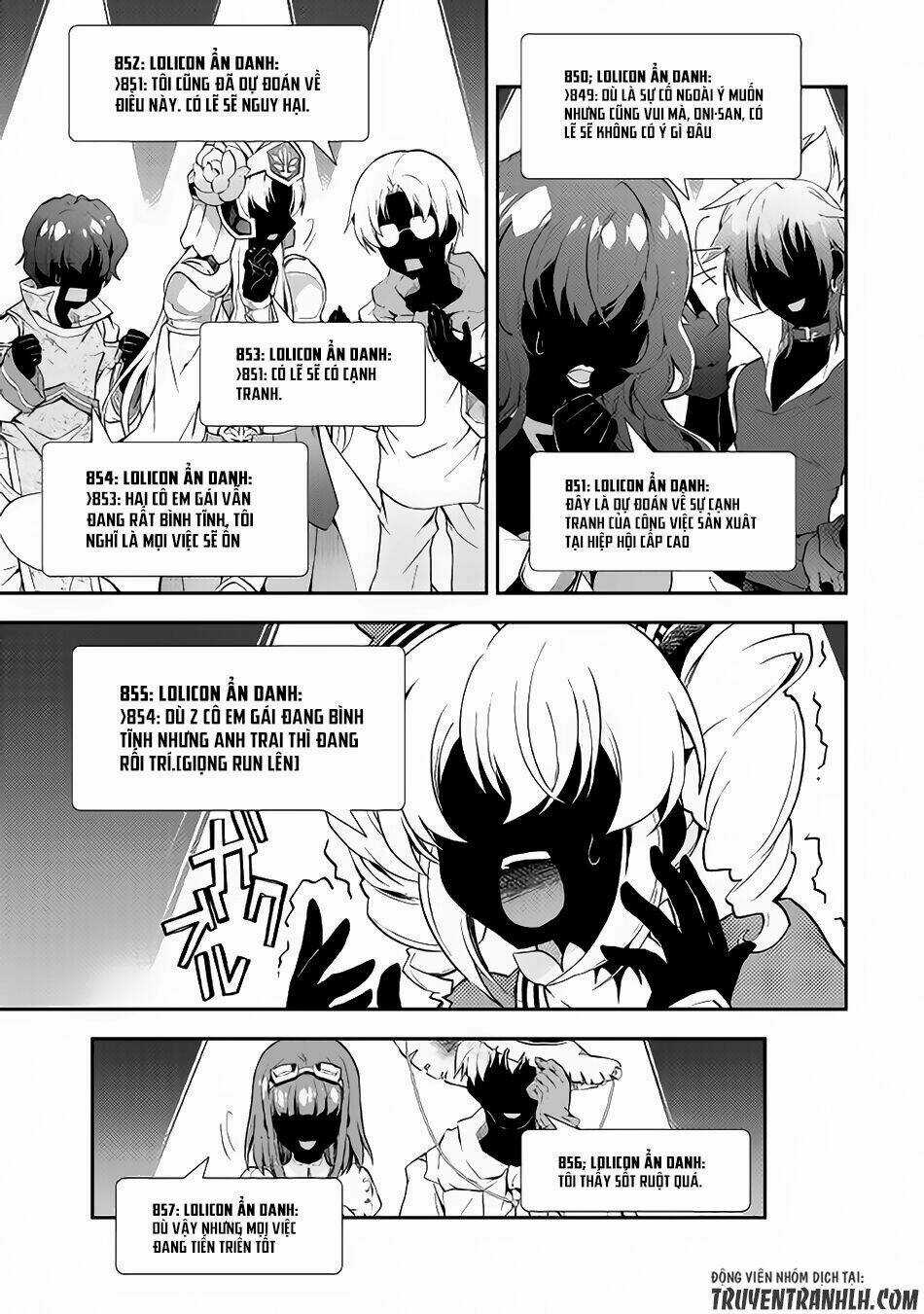 Nonbiri Vrmmoki Chapter 16 trang 15