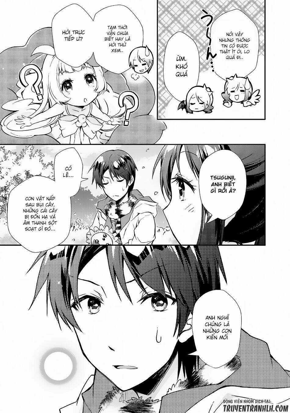 Nonbiri Vrmmoki Chapter 16 trang 23