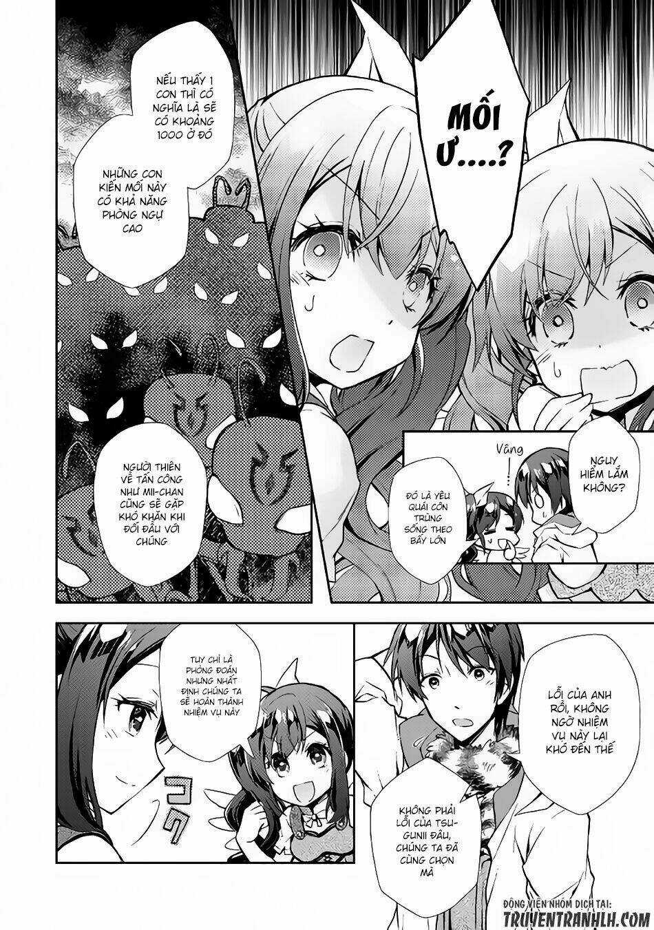 Nonbiri Vrmmoki Chapter 16 trang 24