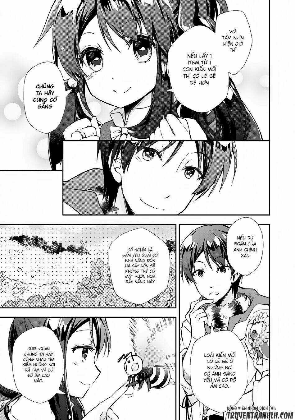 Nonbiri Vrmmoki Chapter 16 trang 25