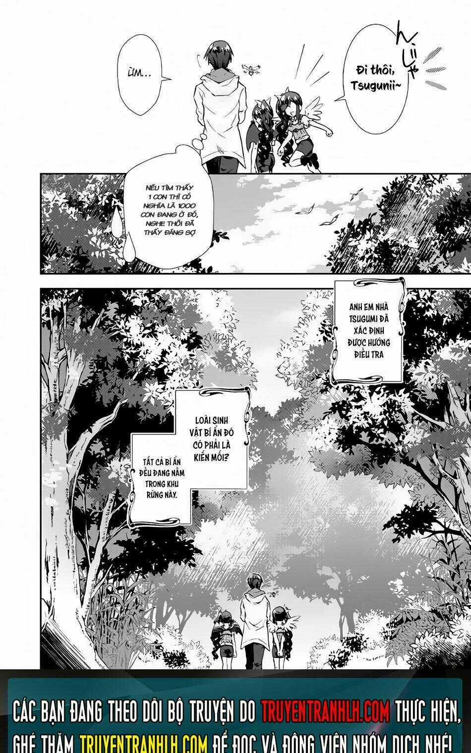Nonbiri Vrmmoki Chapter 16 trang 26