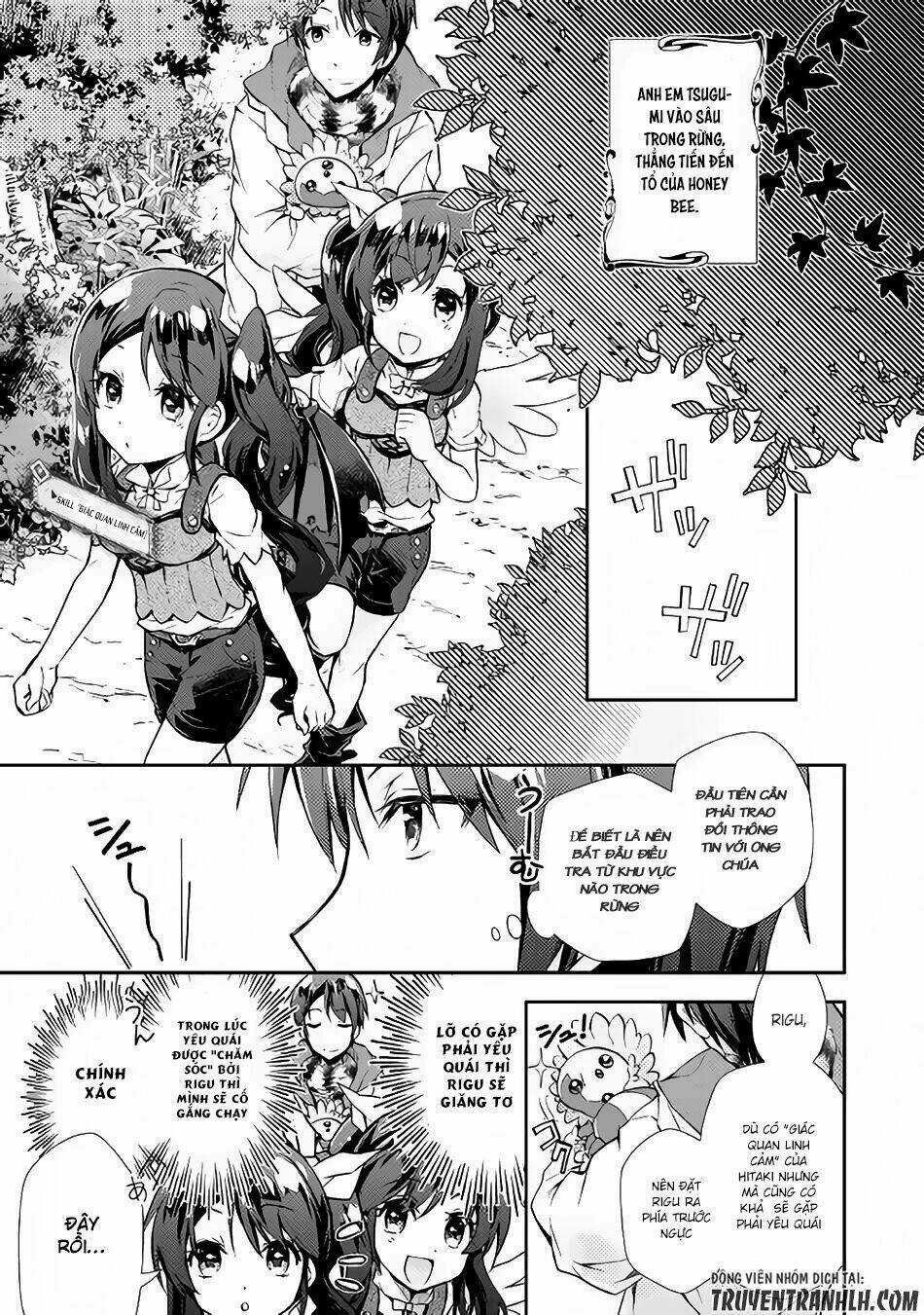 Nonbiri Vrmmoki Chapter 16 trang 3