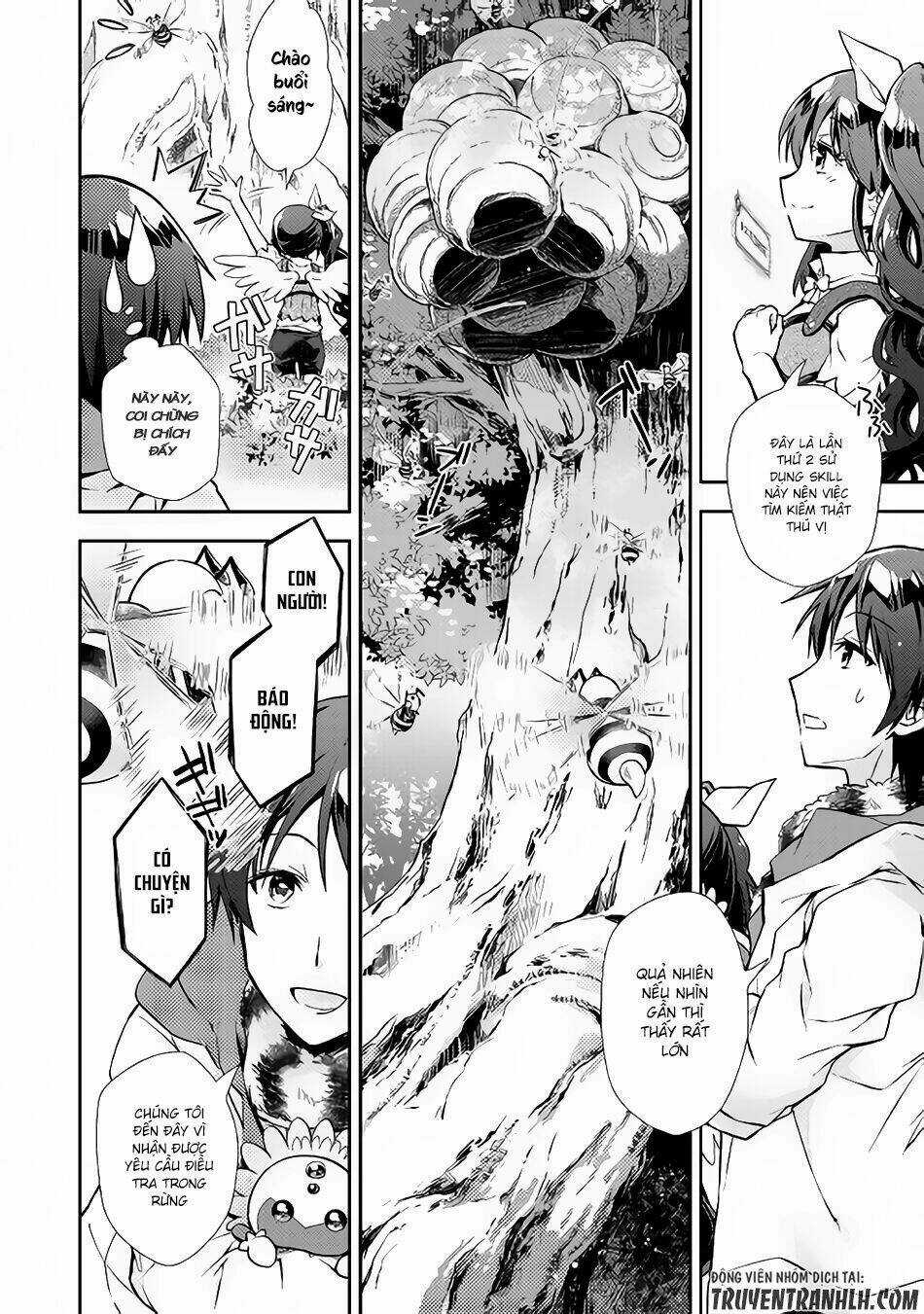 Nonbiri Vrmmoki Chapter 16 trang 4