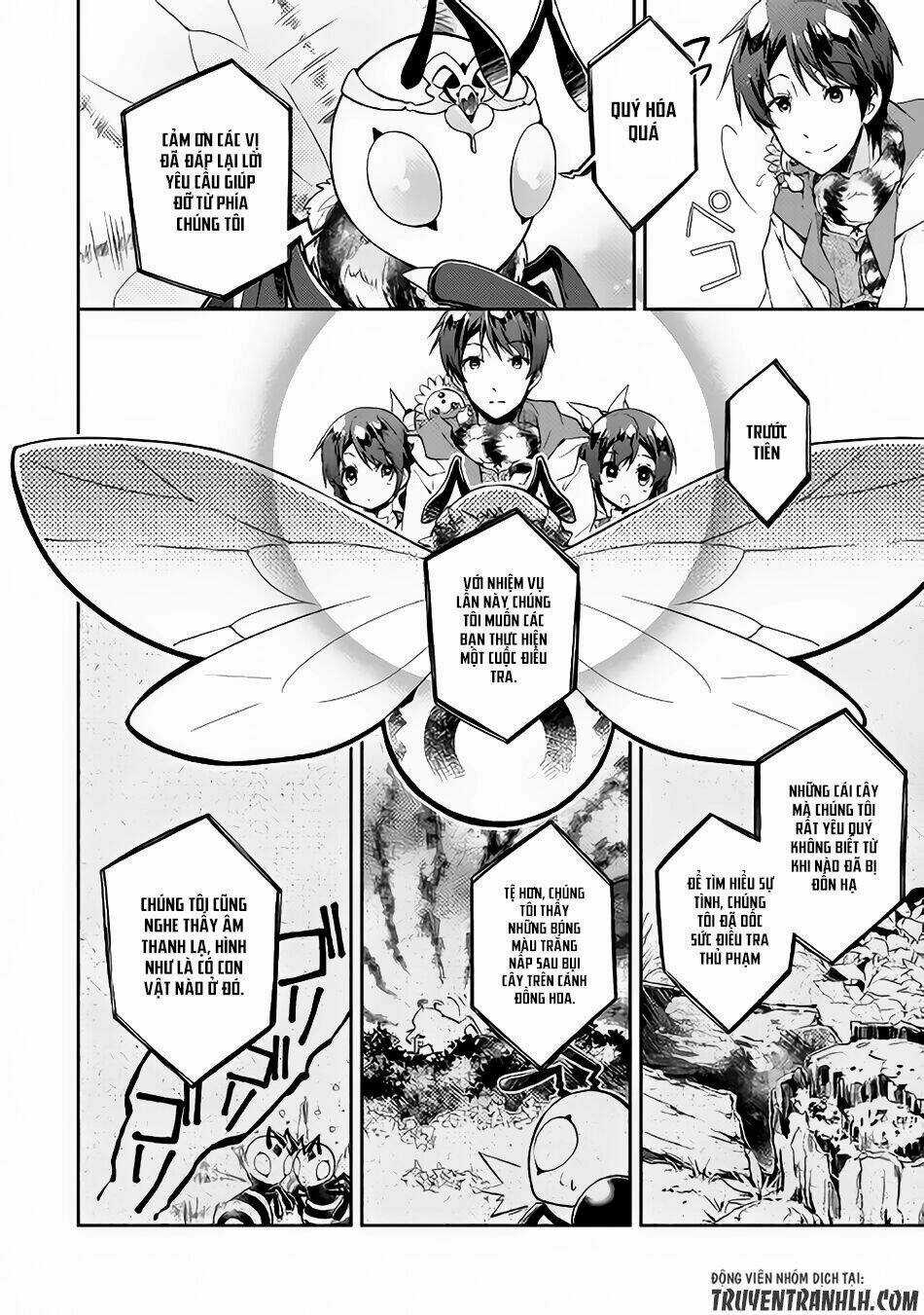 Nonbiri Vrmmoki Chapter 16 trang 6