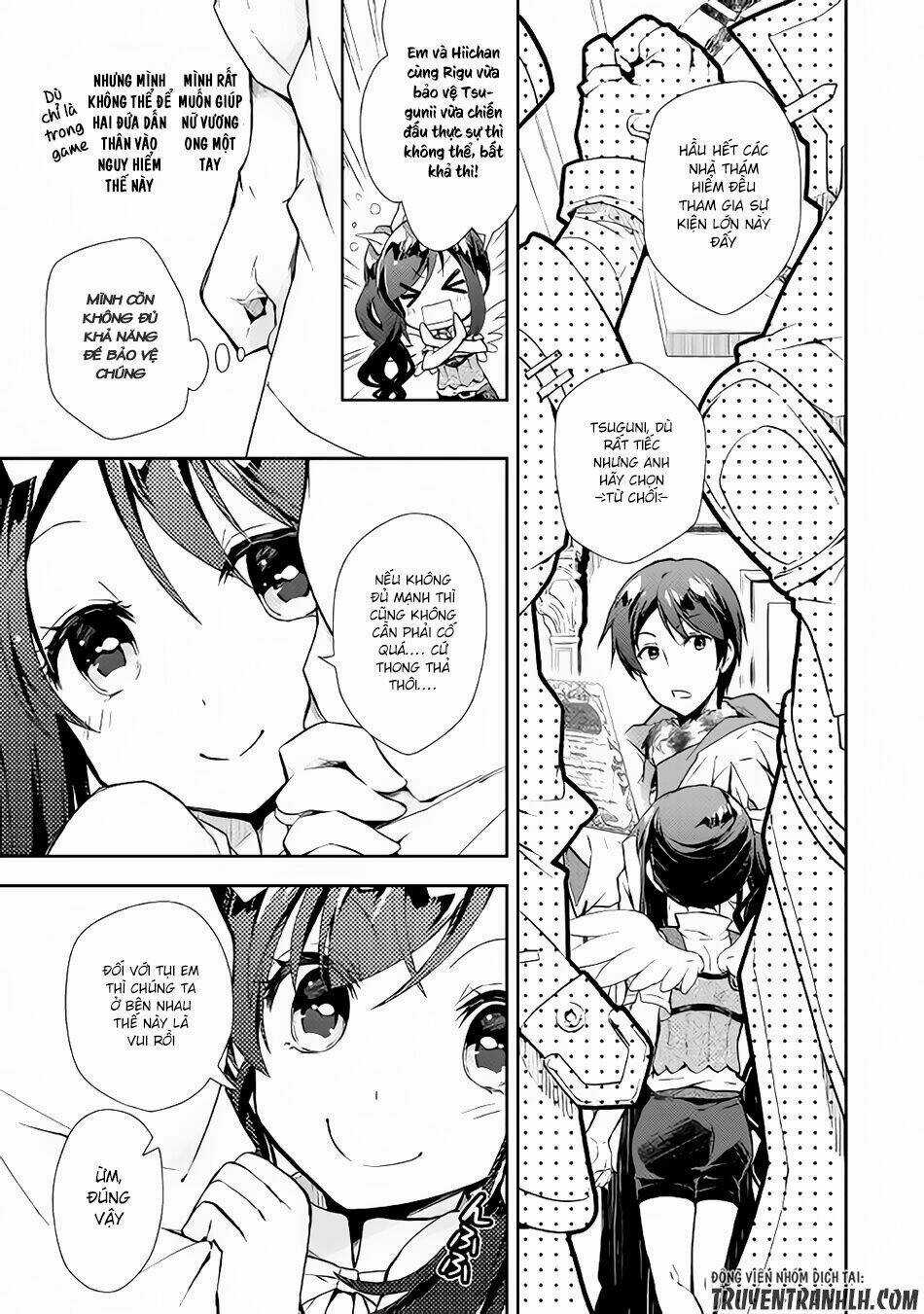 Nonbiri Vrmmoki Chapter 17 trang 13
