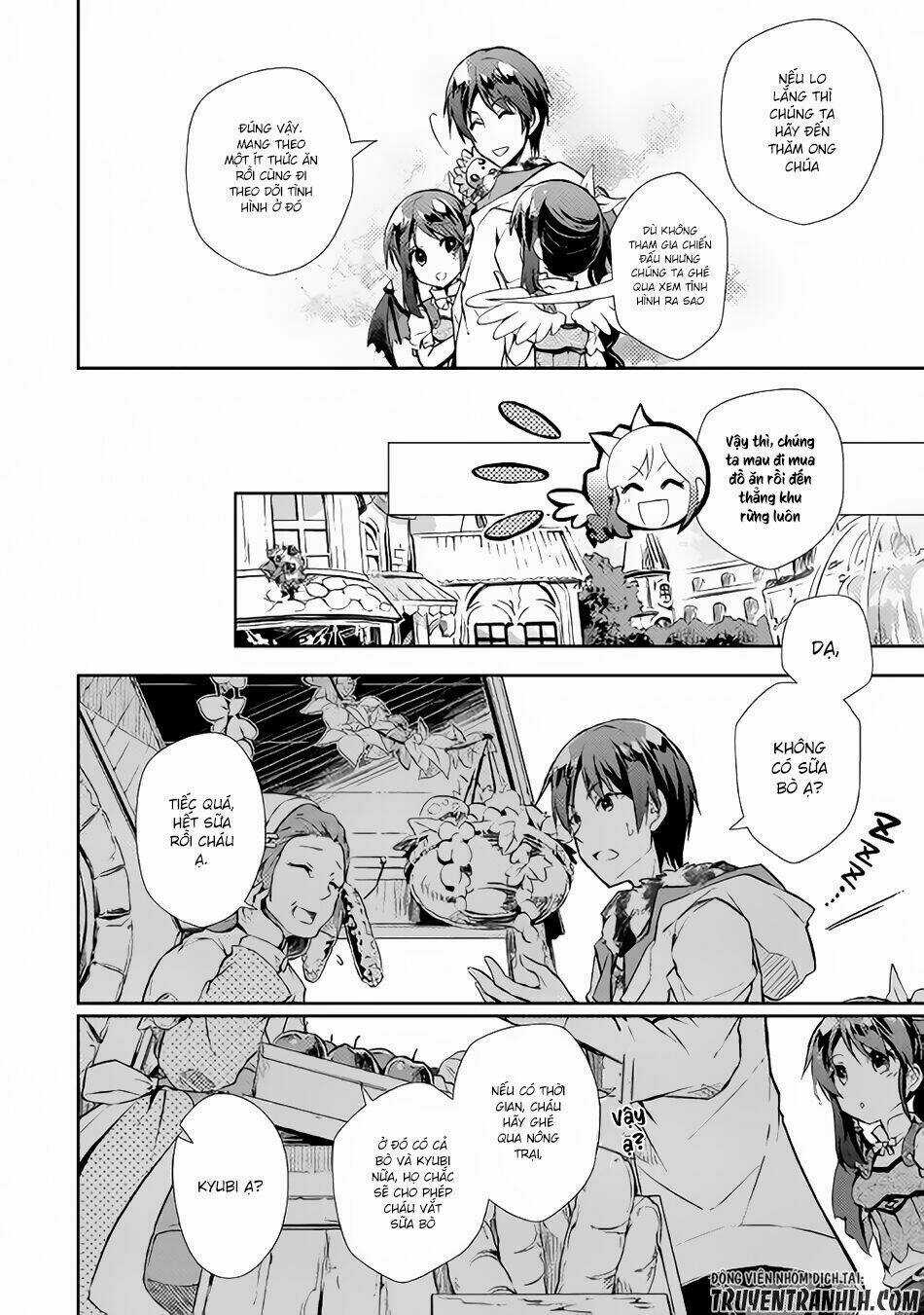 Nonbiri Vrmmoki Chapter 17 trang 14