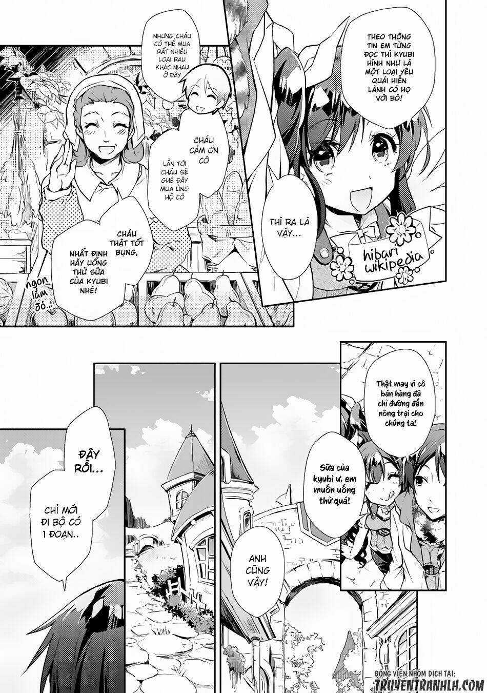 Nonbiri Vrmmoki Chapter 17 trang 15