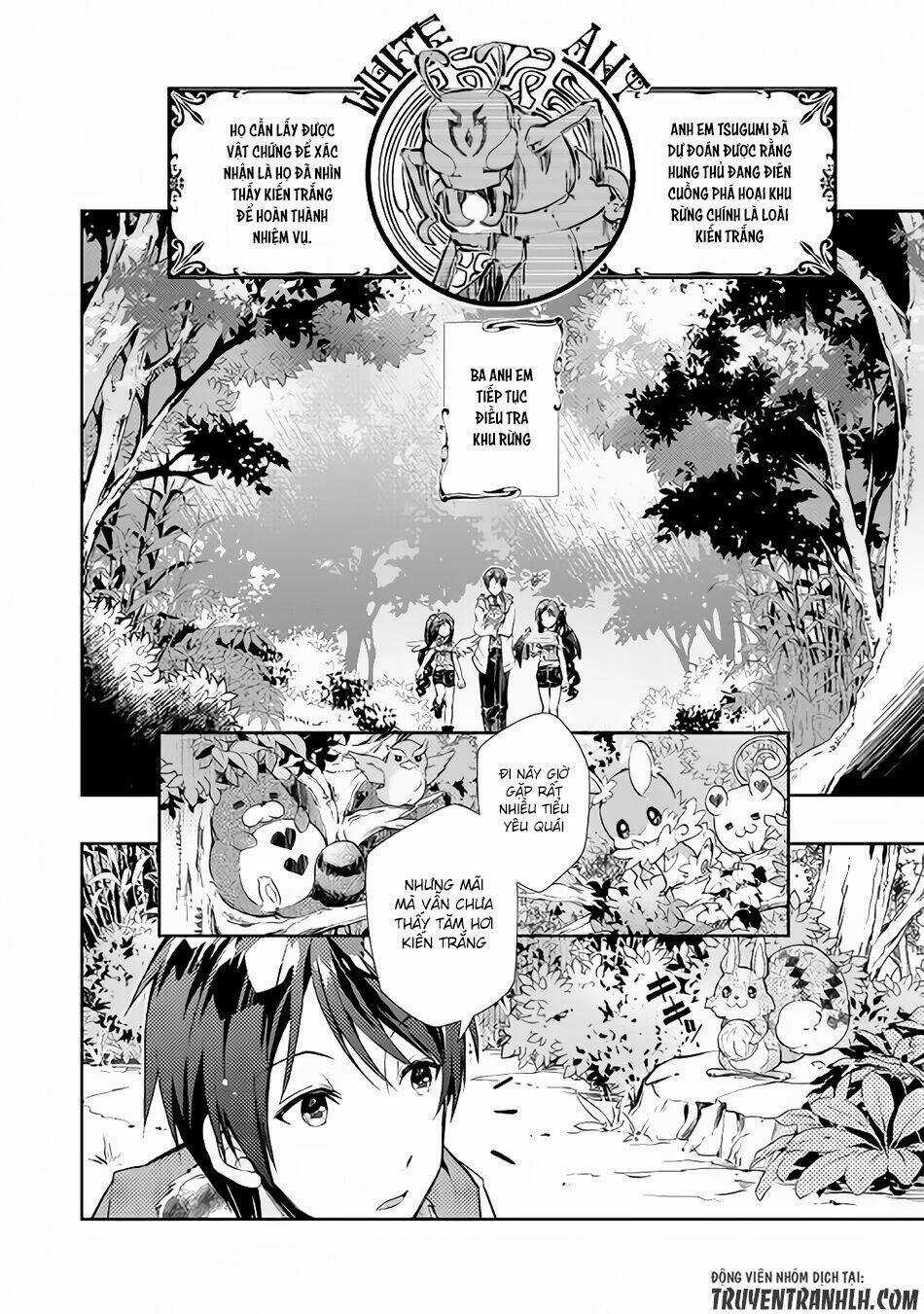 Nonbiri Vrmmoki Chapter 17 trang 2