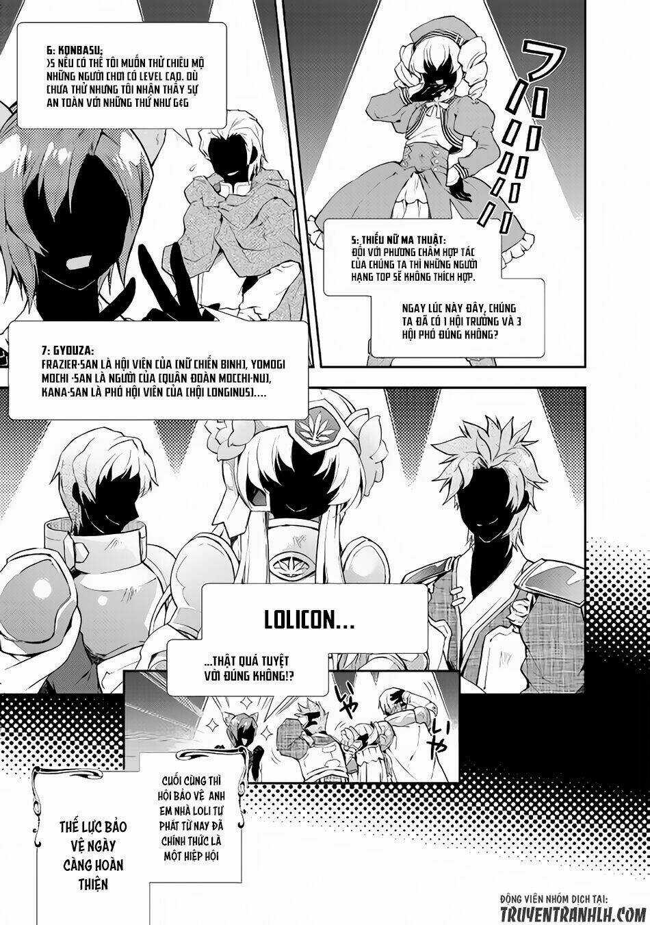 Nonbiri Vrmmoki Chapter 17 trang 21