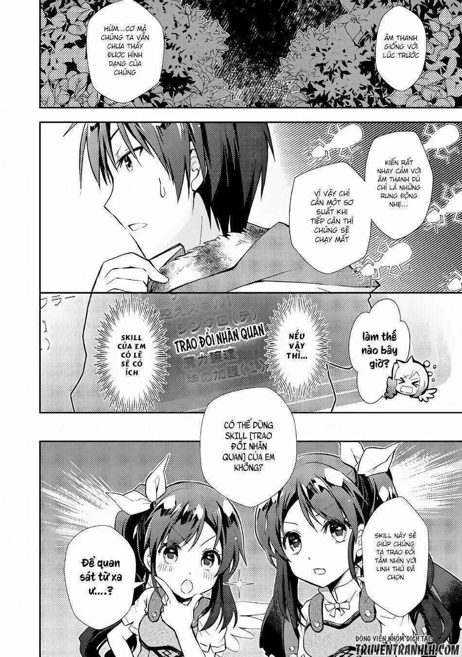 Nonbiri Vrmmoki Chapter 17 trang 4