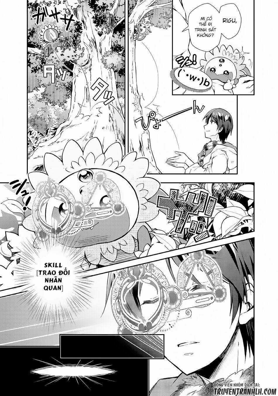 Nonbiri Vrmmoki Chapter 17 trang 5