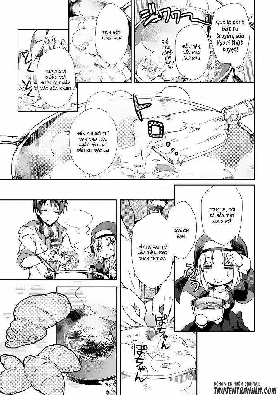 Nonbiri Vrmmoki Chapter 18 trang 15