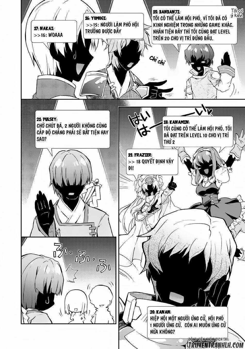 Nonbiri Vrmmoki Chapter 18 trang 22