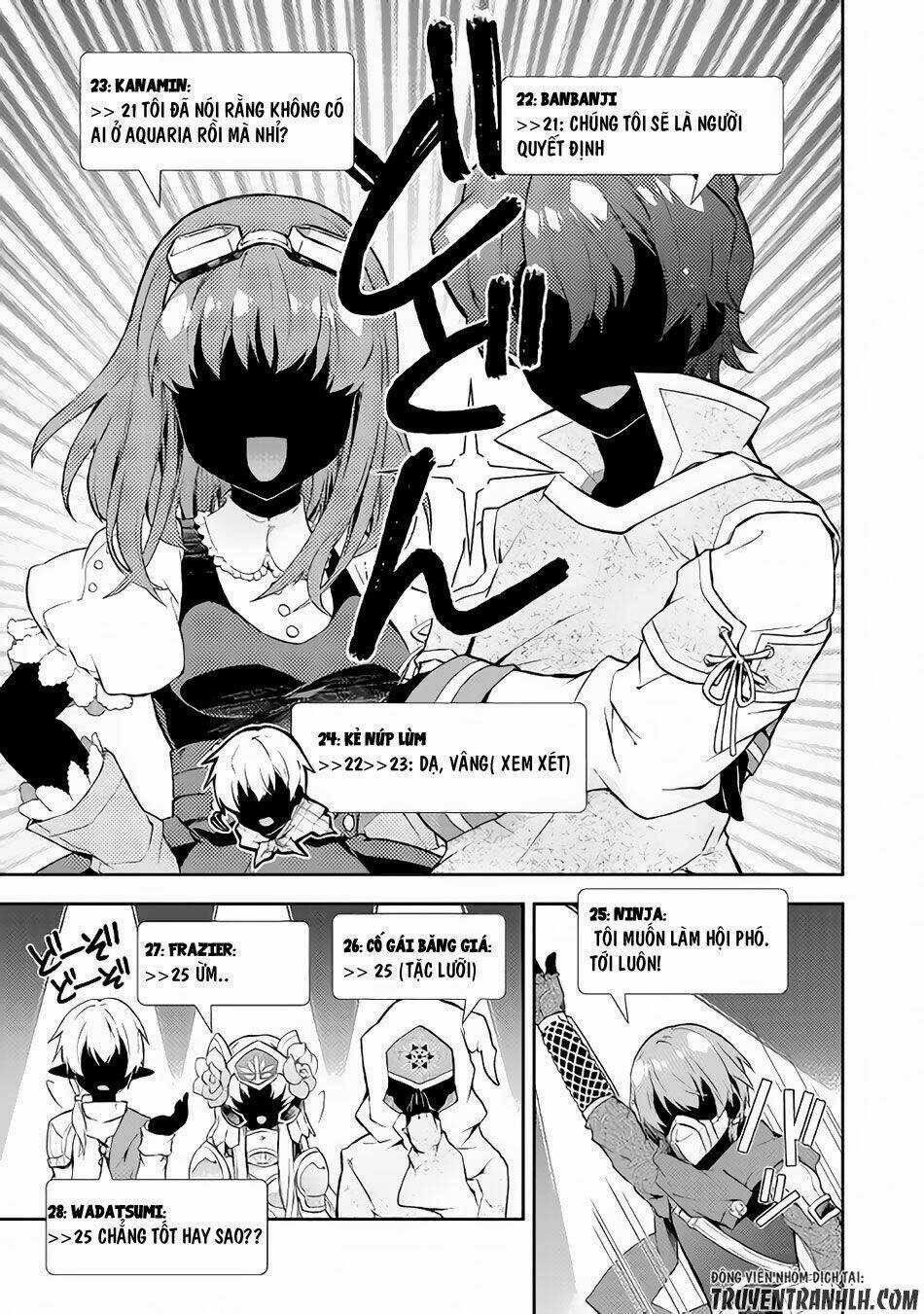 Nonbiri Vrmmoki Chapter 18 trang 23