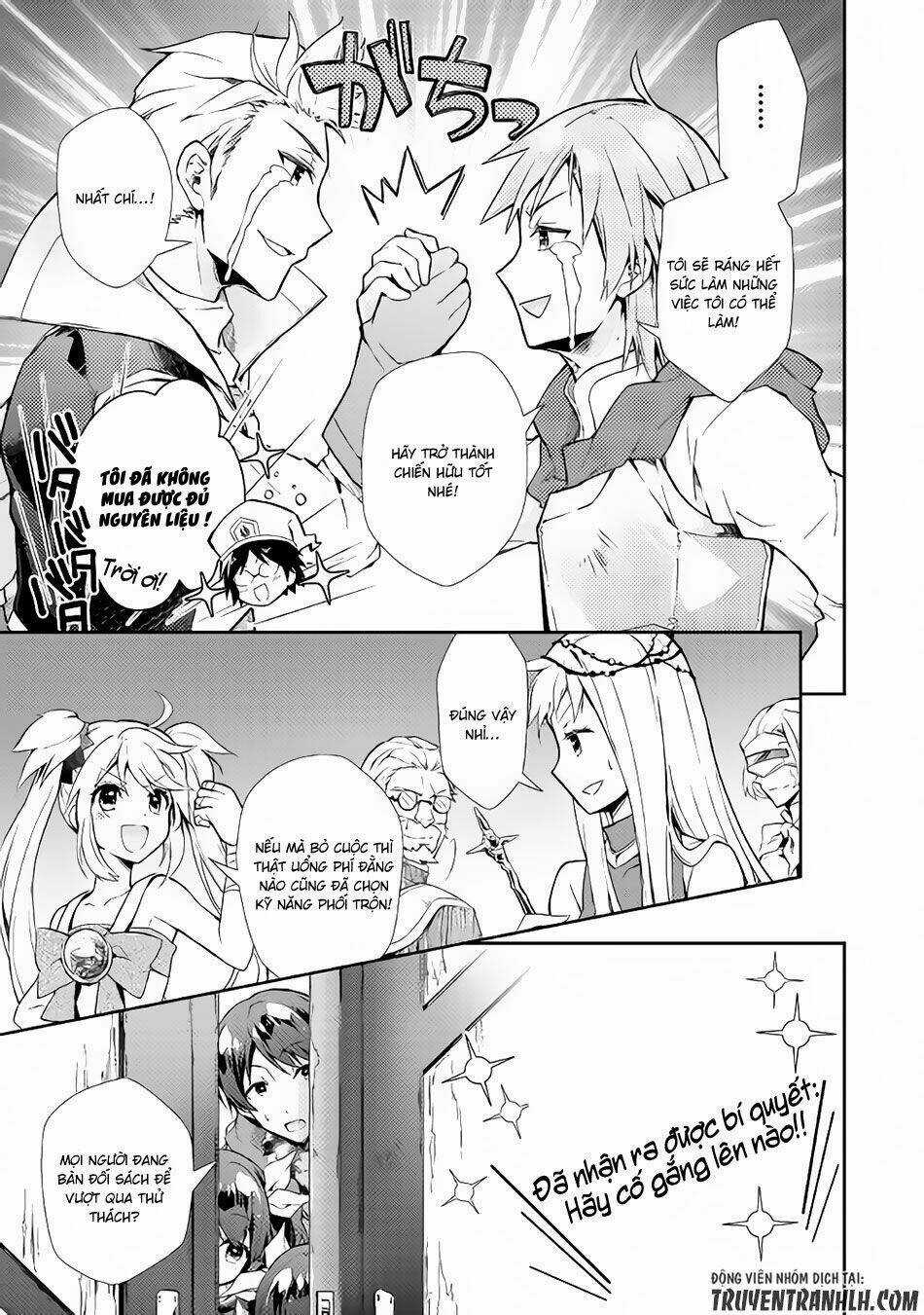 Nonbiri Vrmmoki Chapter 18 trang 5