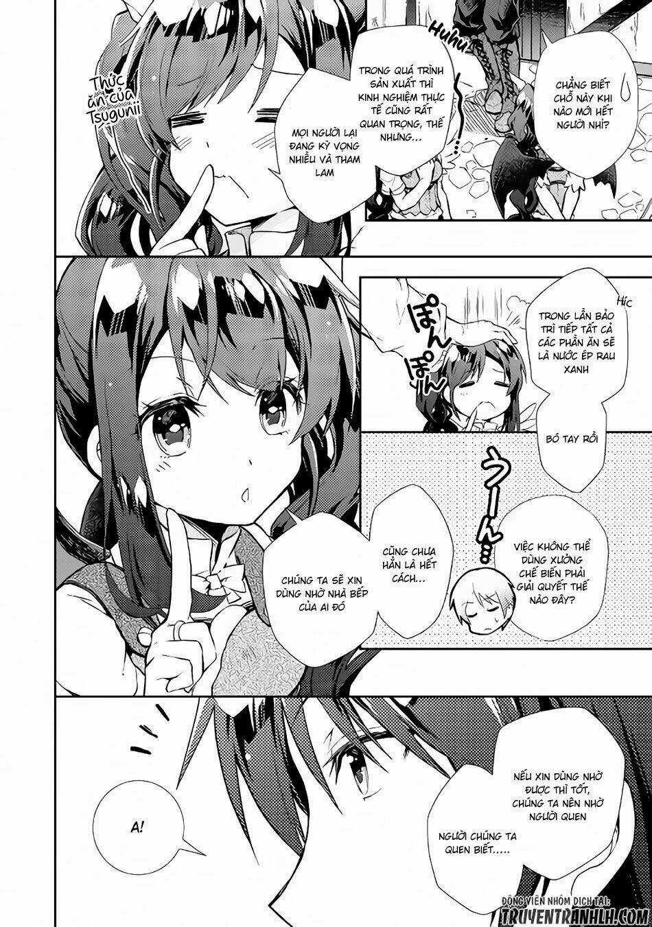 Nonbiri Vrmmoki Chapter 18 trang 6