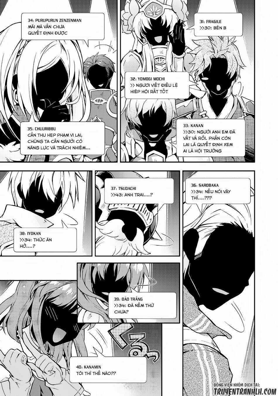 Nonbiri Vrmmoki Chapter 19 trang 13