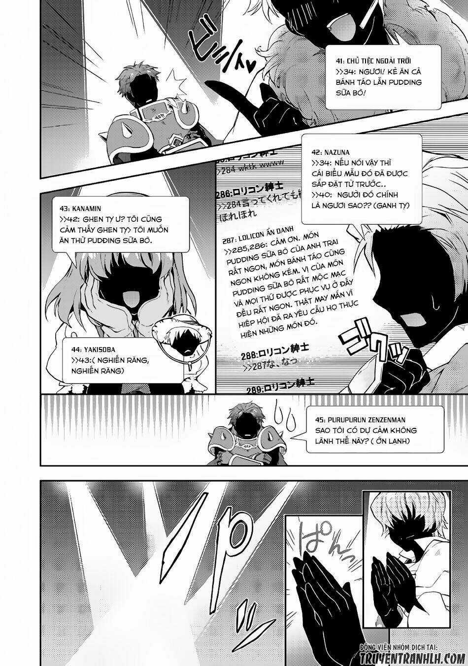 Nonbiri Vrmmoki Chapter 19 trang 14