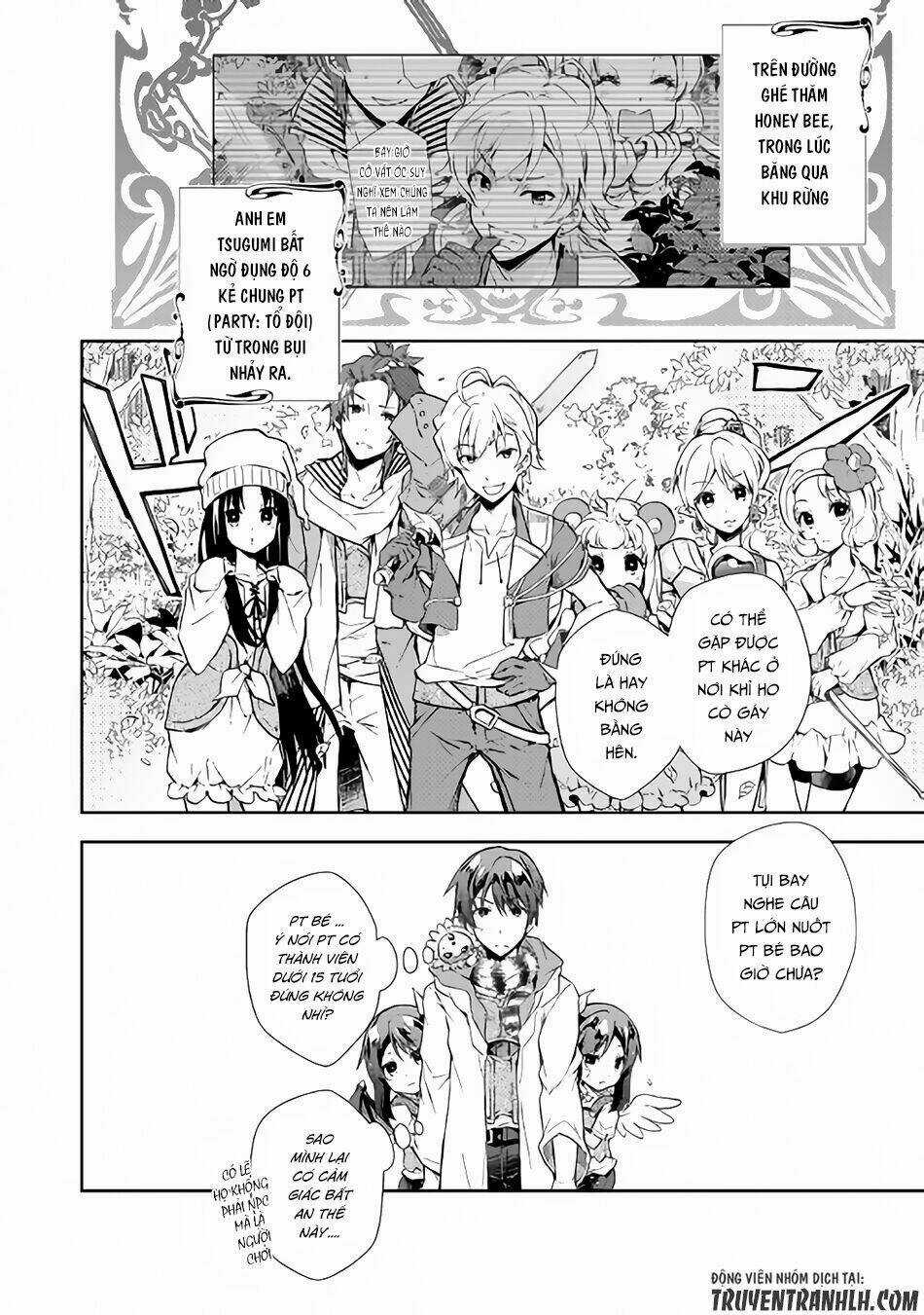 Nonbiri Vrmmoki Chapter 19 trang 2