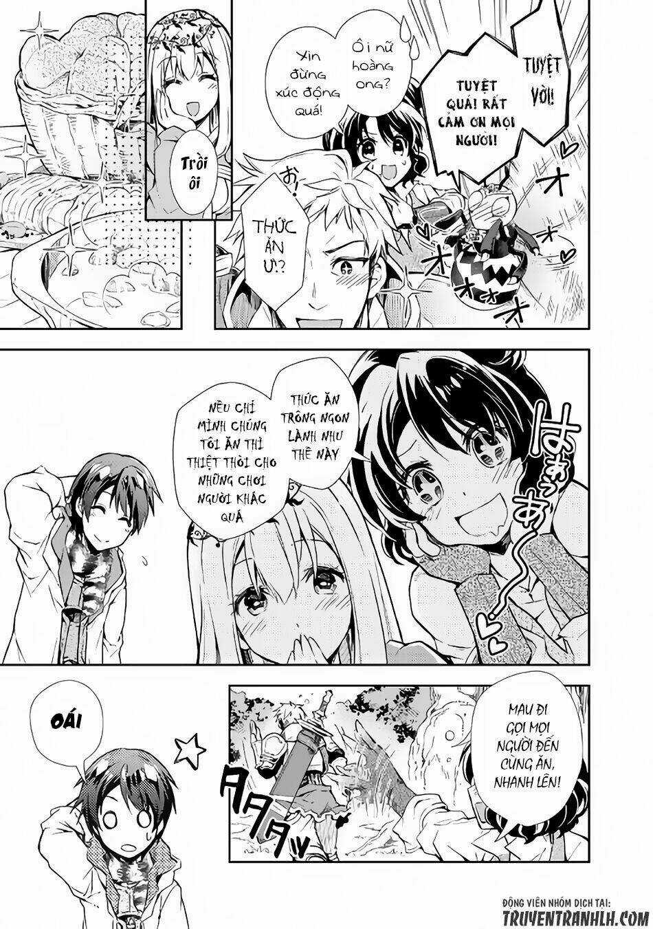 Nonbiri Vrmmoki Chapter 19 trang 21