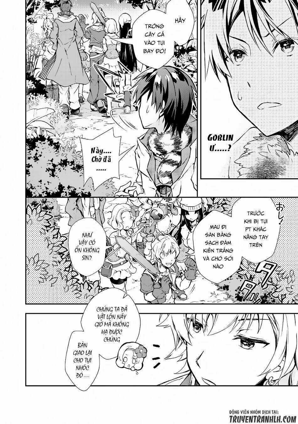 Nonbiri Vrmmoki Chapter 19 trang 4