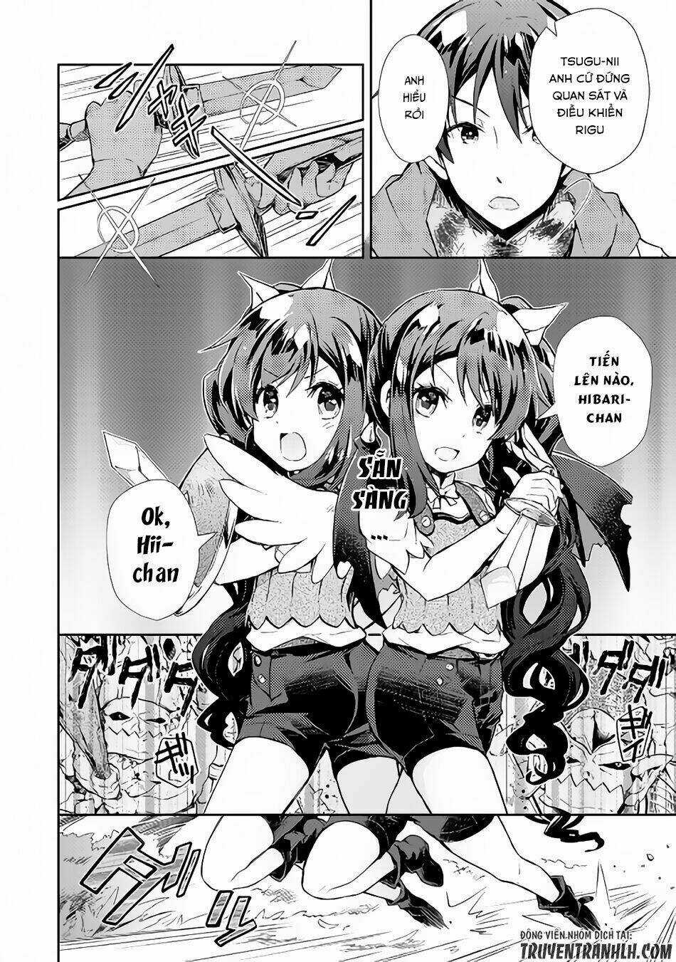 Nonbiri Vrmmoki Chapter 19 trang 6